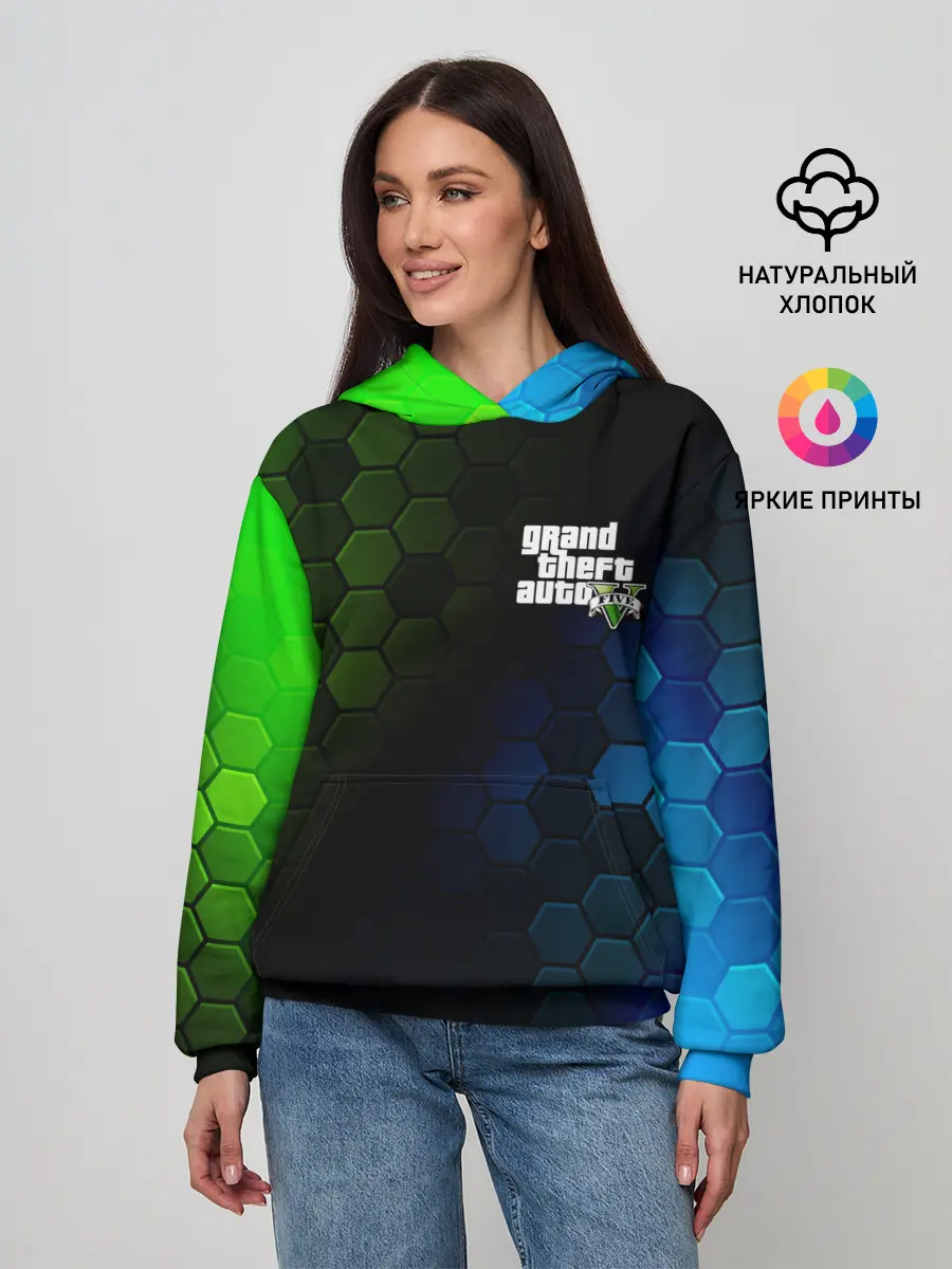 Женское худи / GTA 5 / ГТА 5