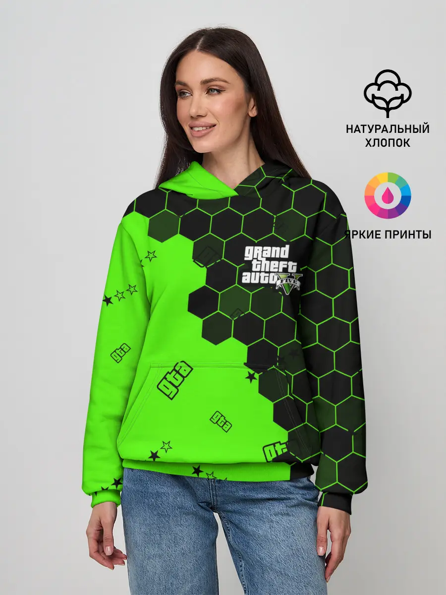 Женское худи / GTA 5 / ГТА 5