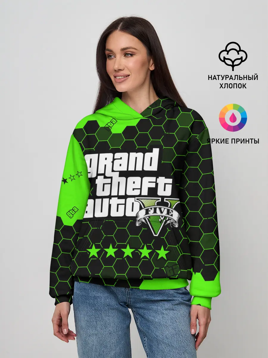 Женское худи / GTA 5 / ГТА 5