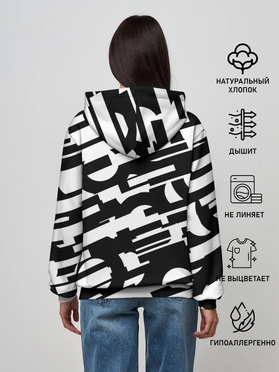 Женское худи / ФАНТАСТИКА КОСМОС