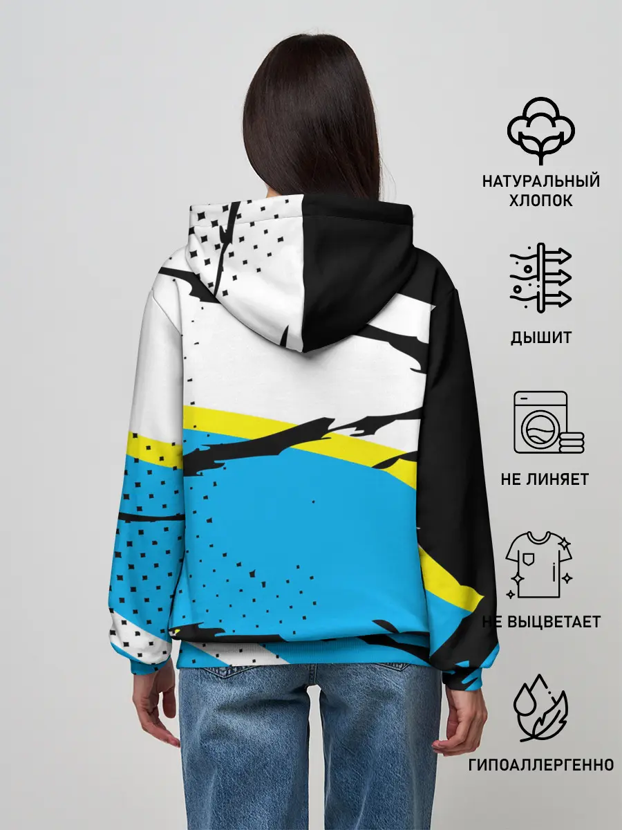 Женское худи / JUDO | ДЗЮДО