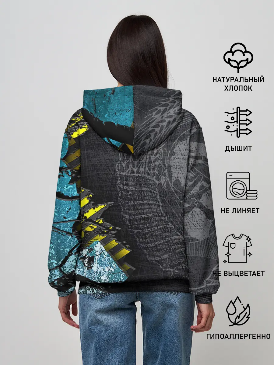 Женское худи / СССР