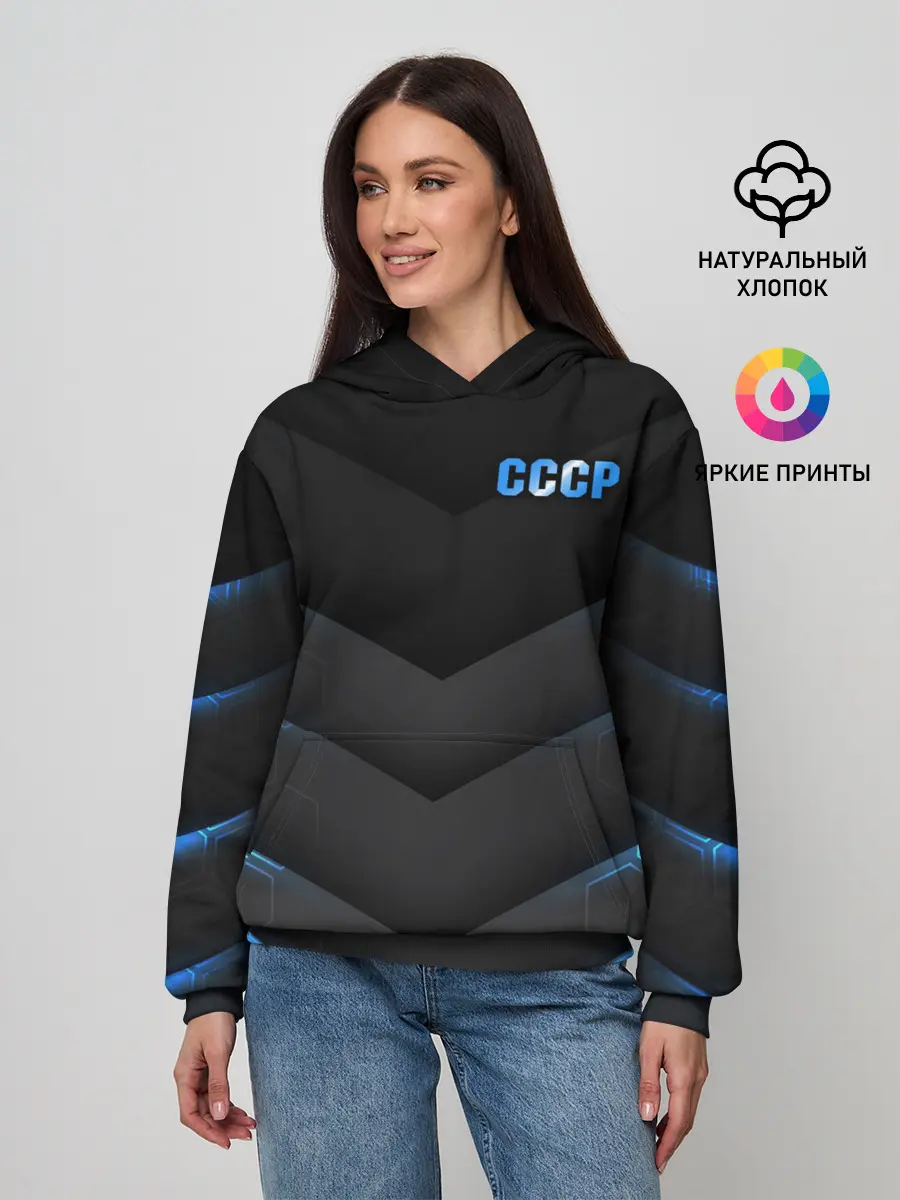 Женское худи / CCCP