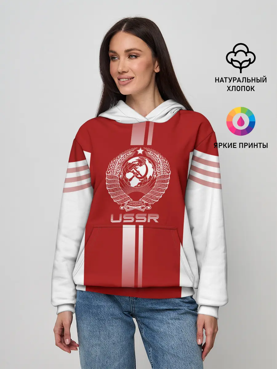 Женское худи / СССР