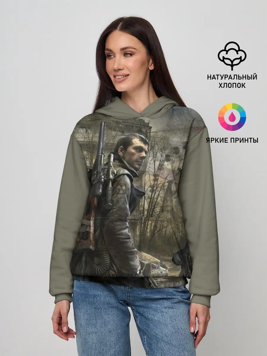 Женское худи / S.T.A.L.K.E.R. Припять зовет