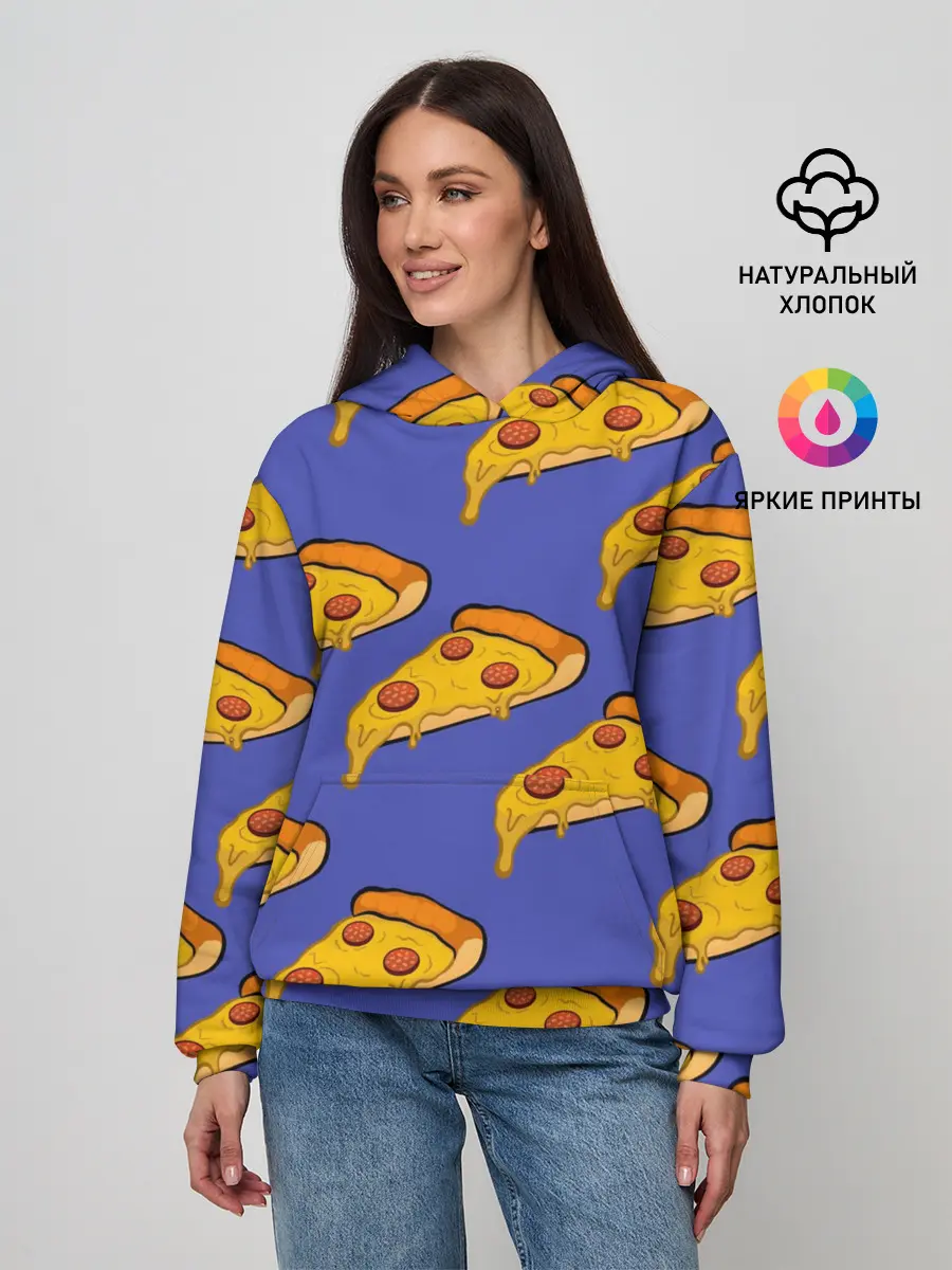 Женское худи / Кусочки пиццы
