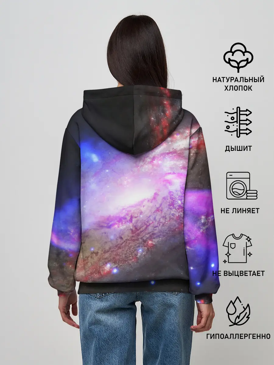 Женское худи / Космическая спираль