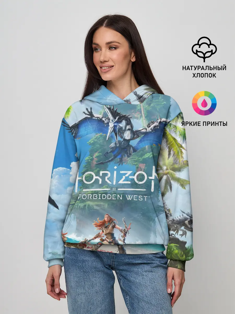 Женское худи / Horizon Forbidden West