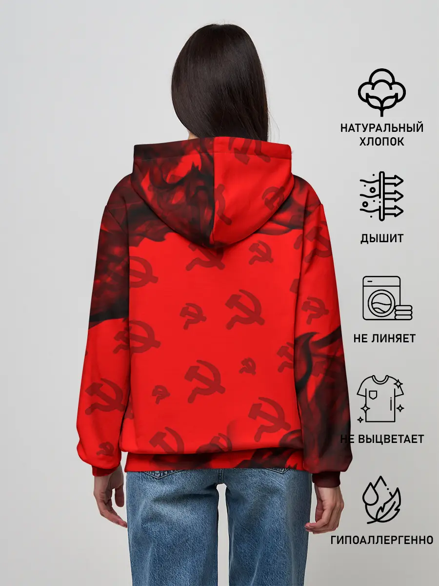 Женское худи / СССР / USSR