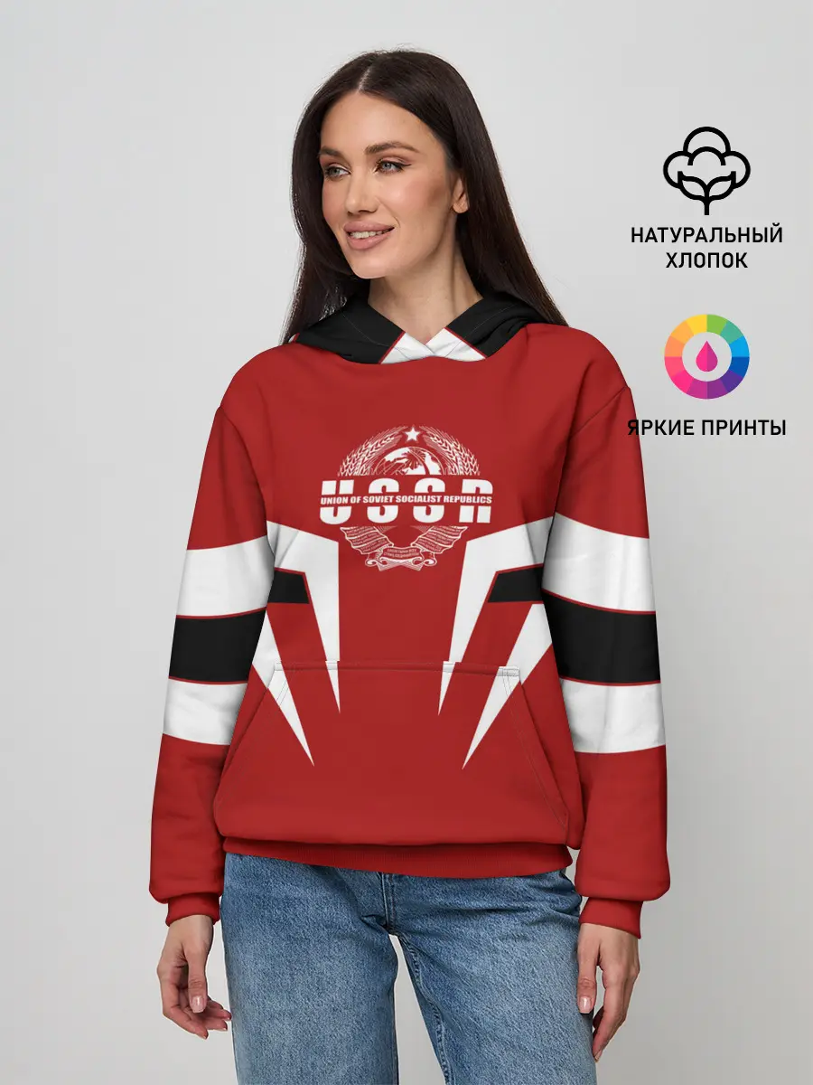 Женское худи / СССР