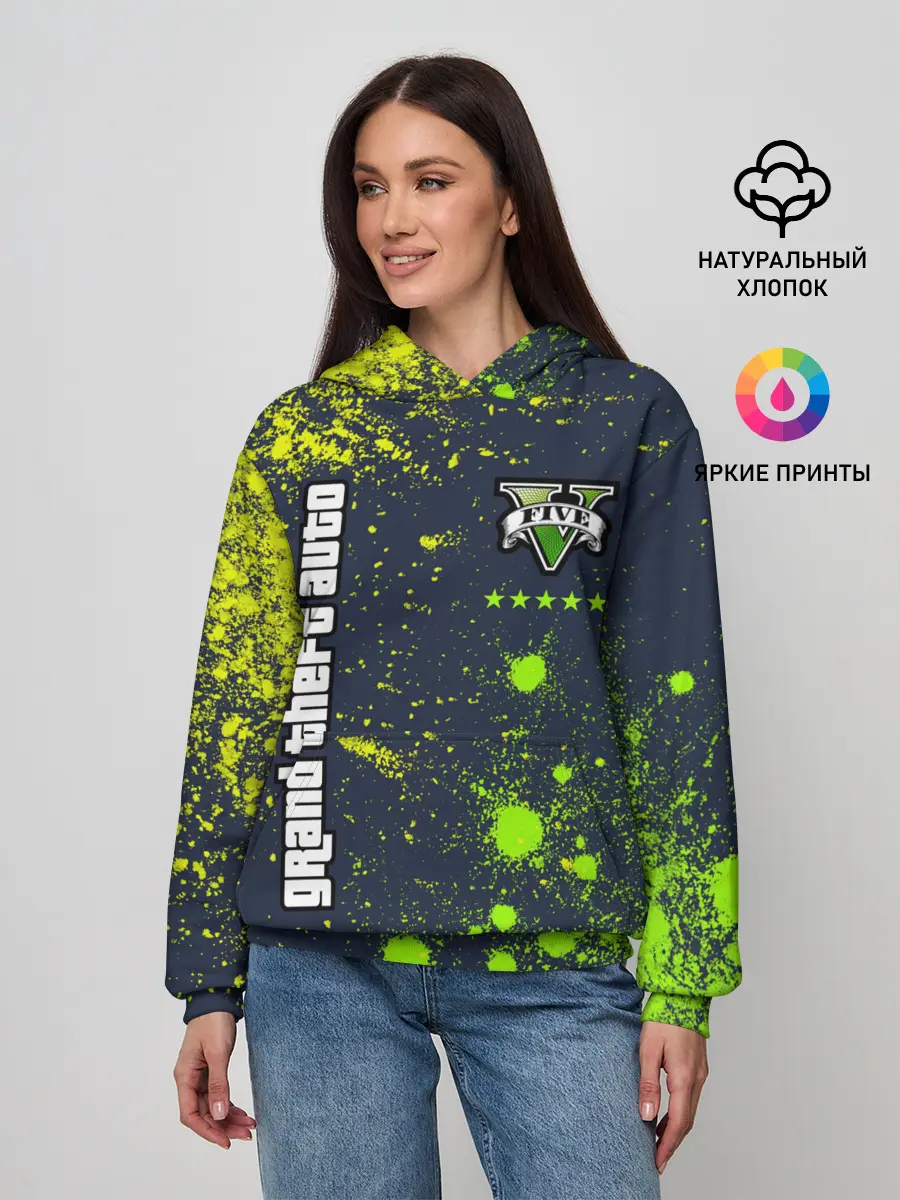 Женское худи / GTA 5 / ГТА 5