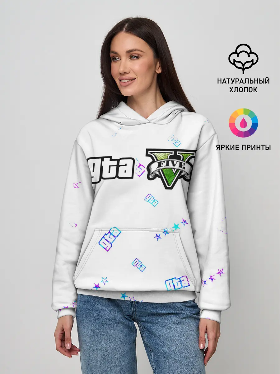 Женское худи / GTA 5 / ГТА 5