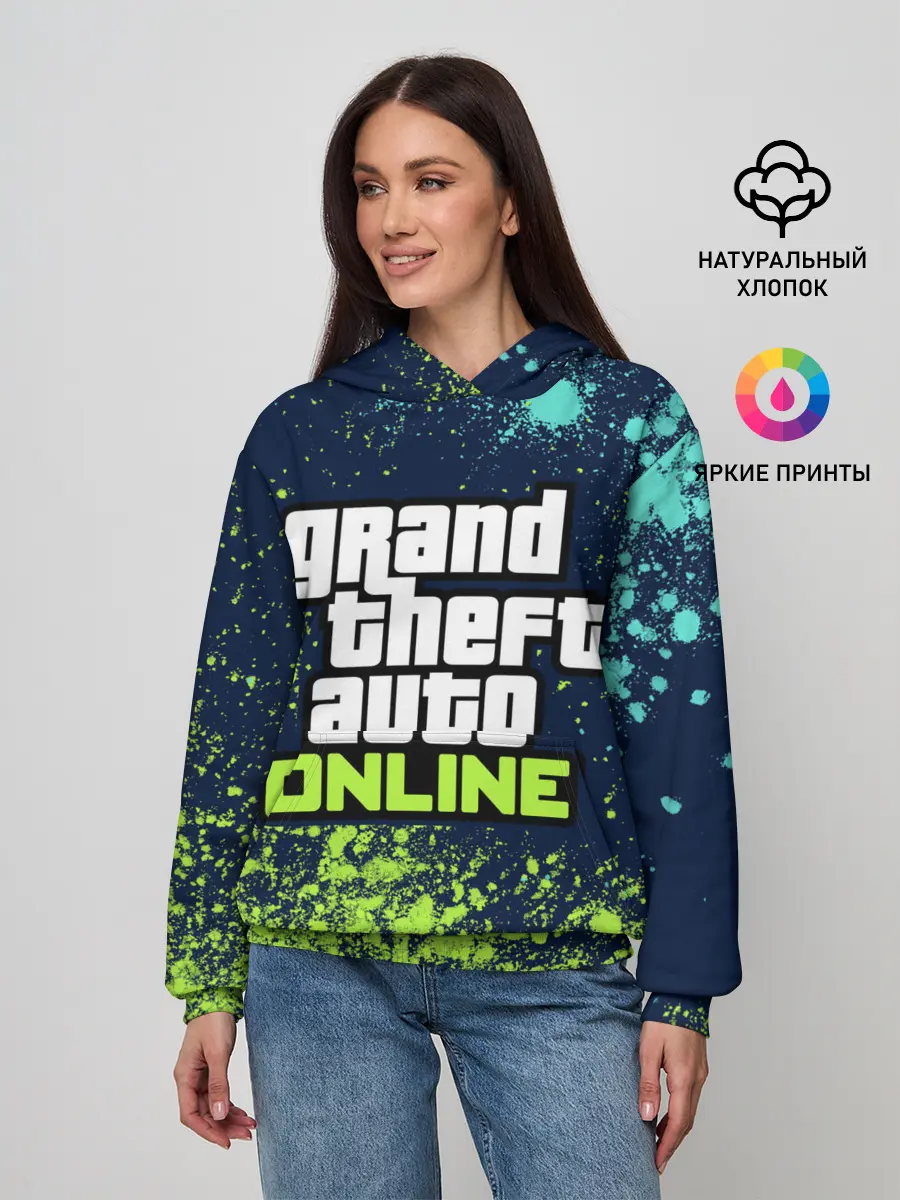 Женское худи / GTA ONLINE / ГТА ОНЛАЙН
