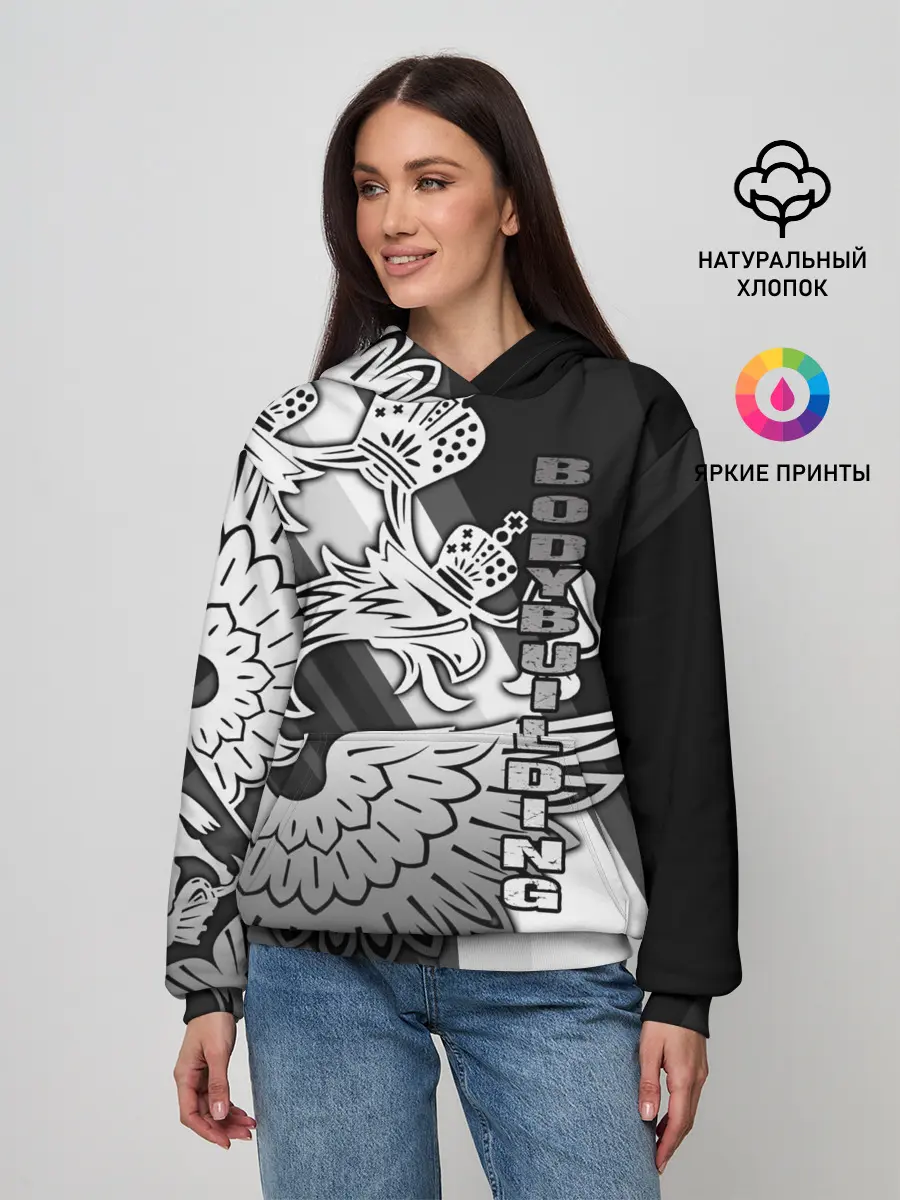 Женское худи / Bodybuilding