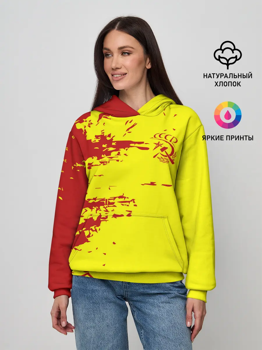 Женское худи / CCCP