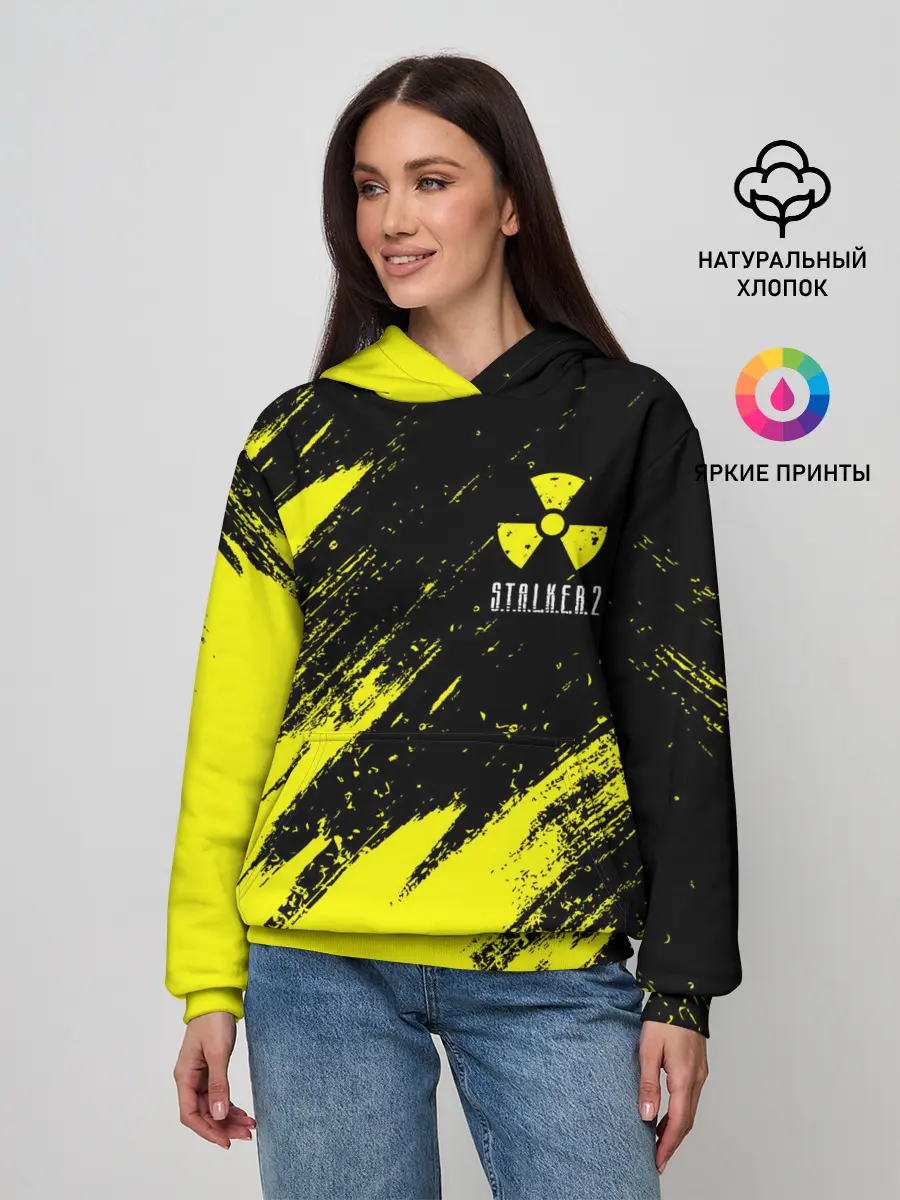 Женское худи / STALKER 2 / СТАЛКЕР 2
