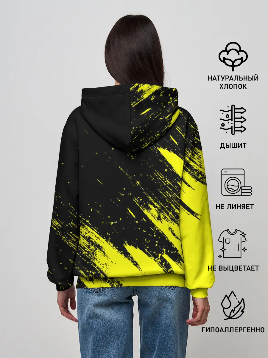 Женское худи / STALKER 2 / СТАЛКЕР 2