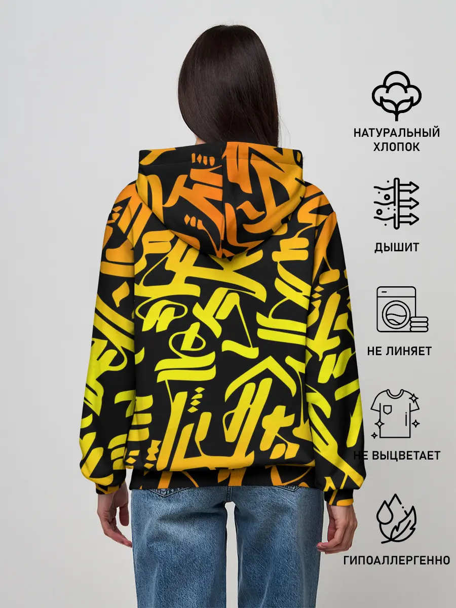 Женское худи / FC Borussia