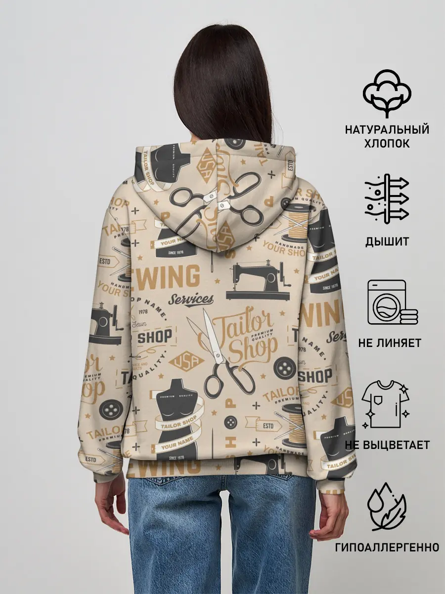 Женское худи / sewing