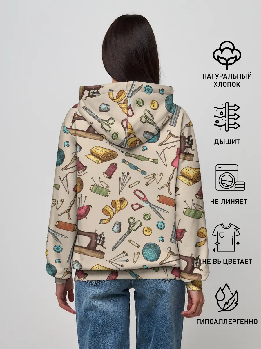 Женское худи / предметы шитья