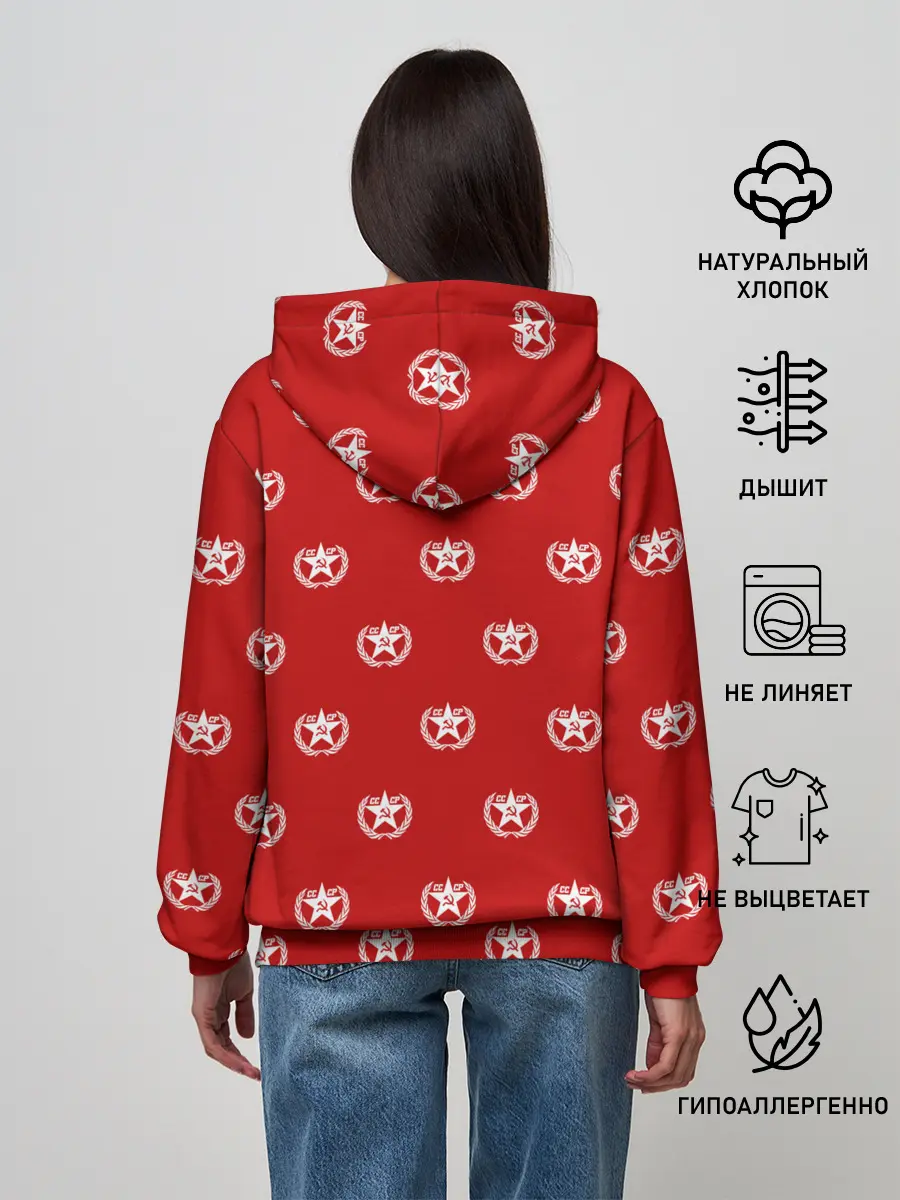 Женское худи / СССР