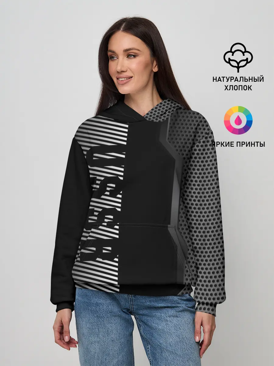 Женское худи / СССР