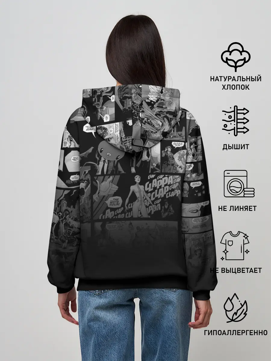 Женское худи / Академия Амбрелла