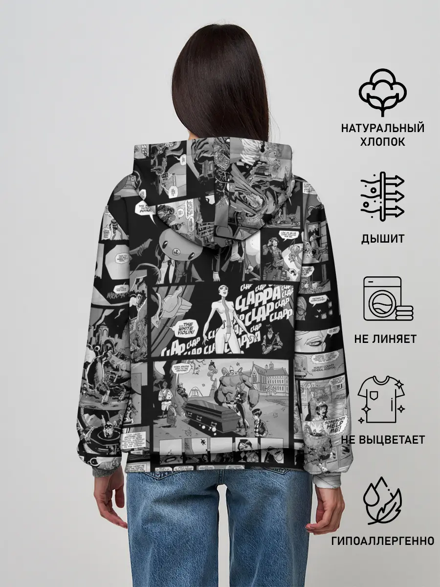 Женское худи / Академия Амбрелла