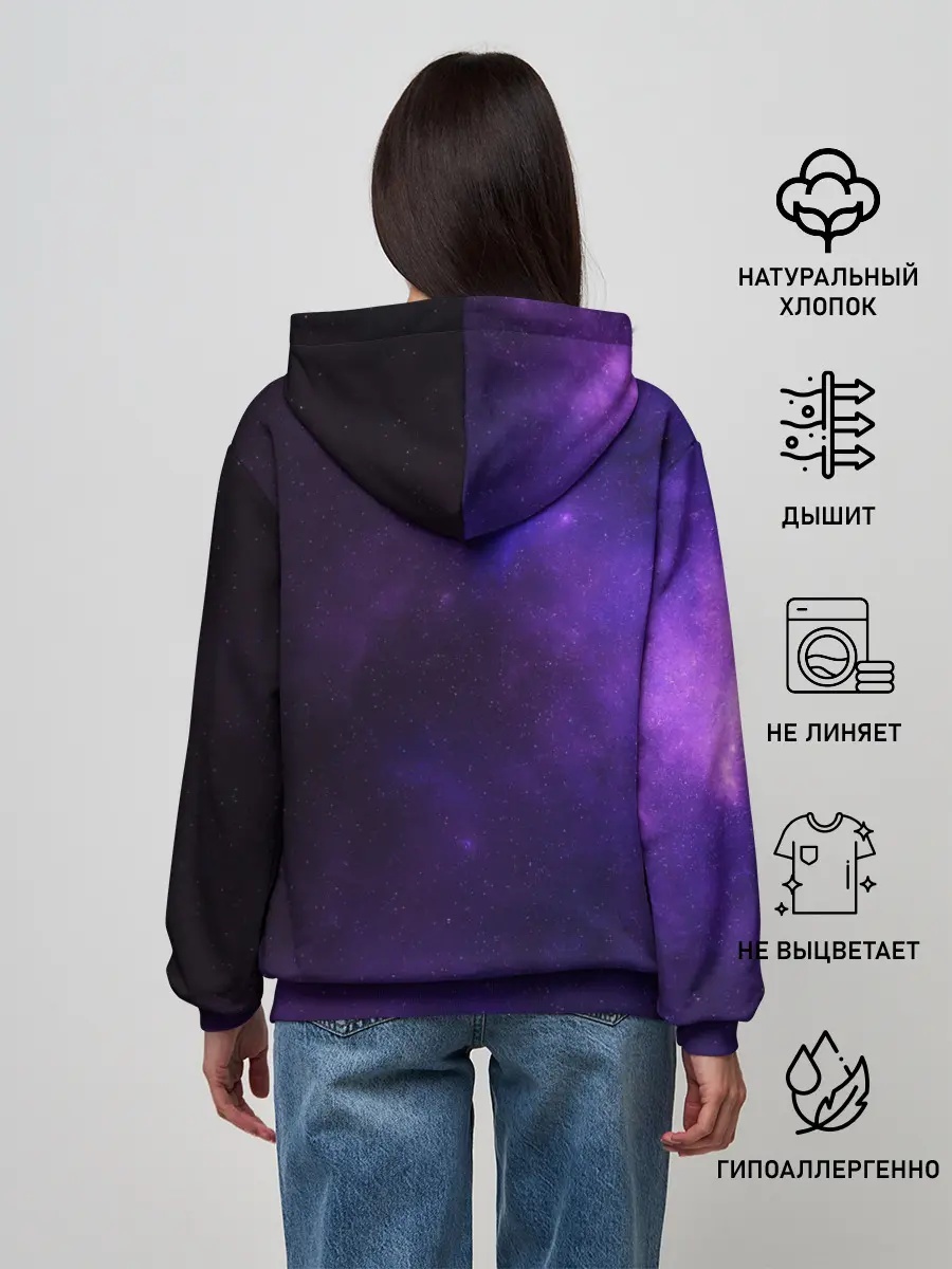 Женское худи / Фиолетовая звезда