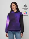 Женское худи / Фиолетовая звезда