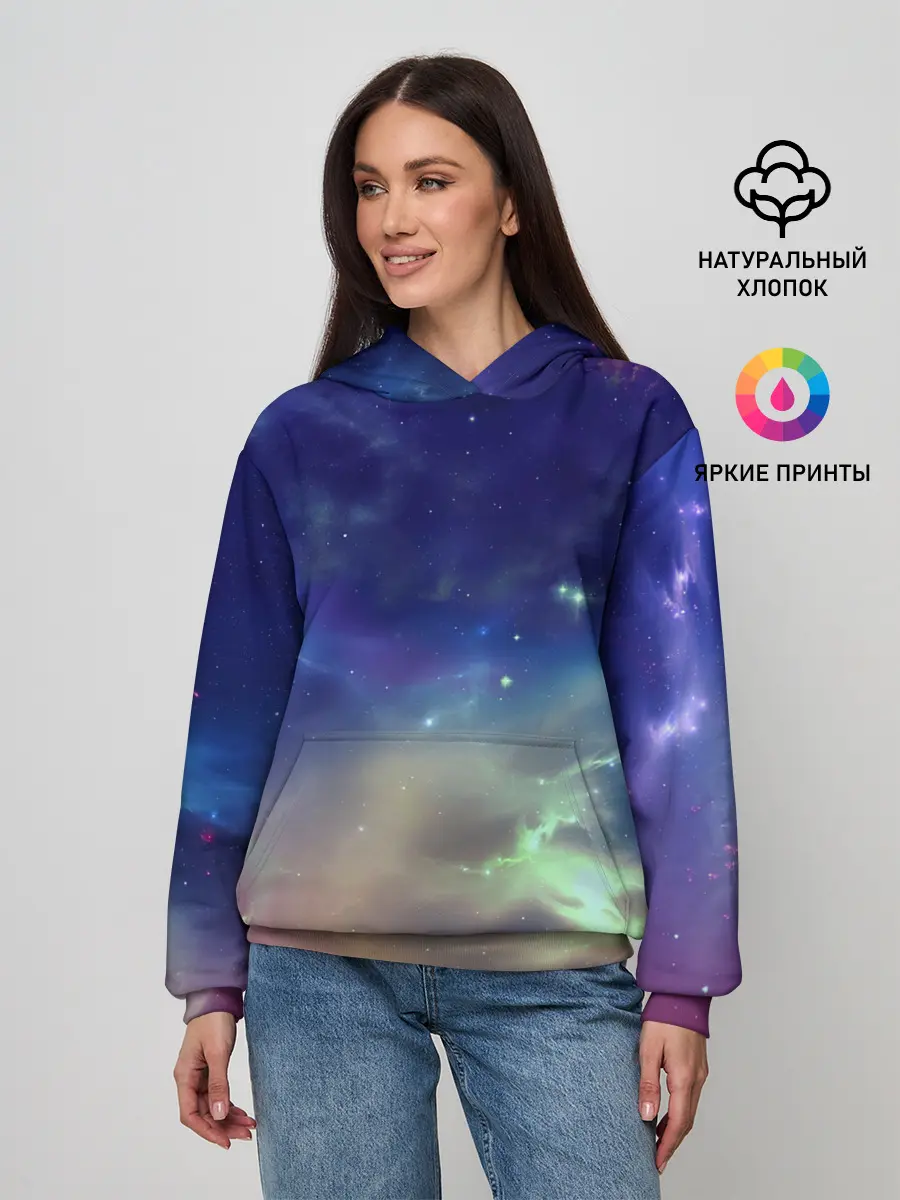 Женское худи / Космическое сияние