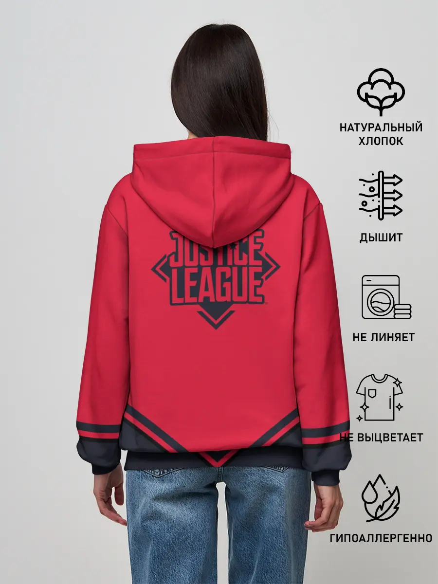 Женское худи / Justice League