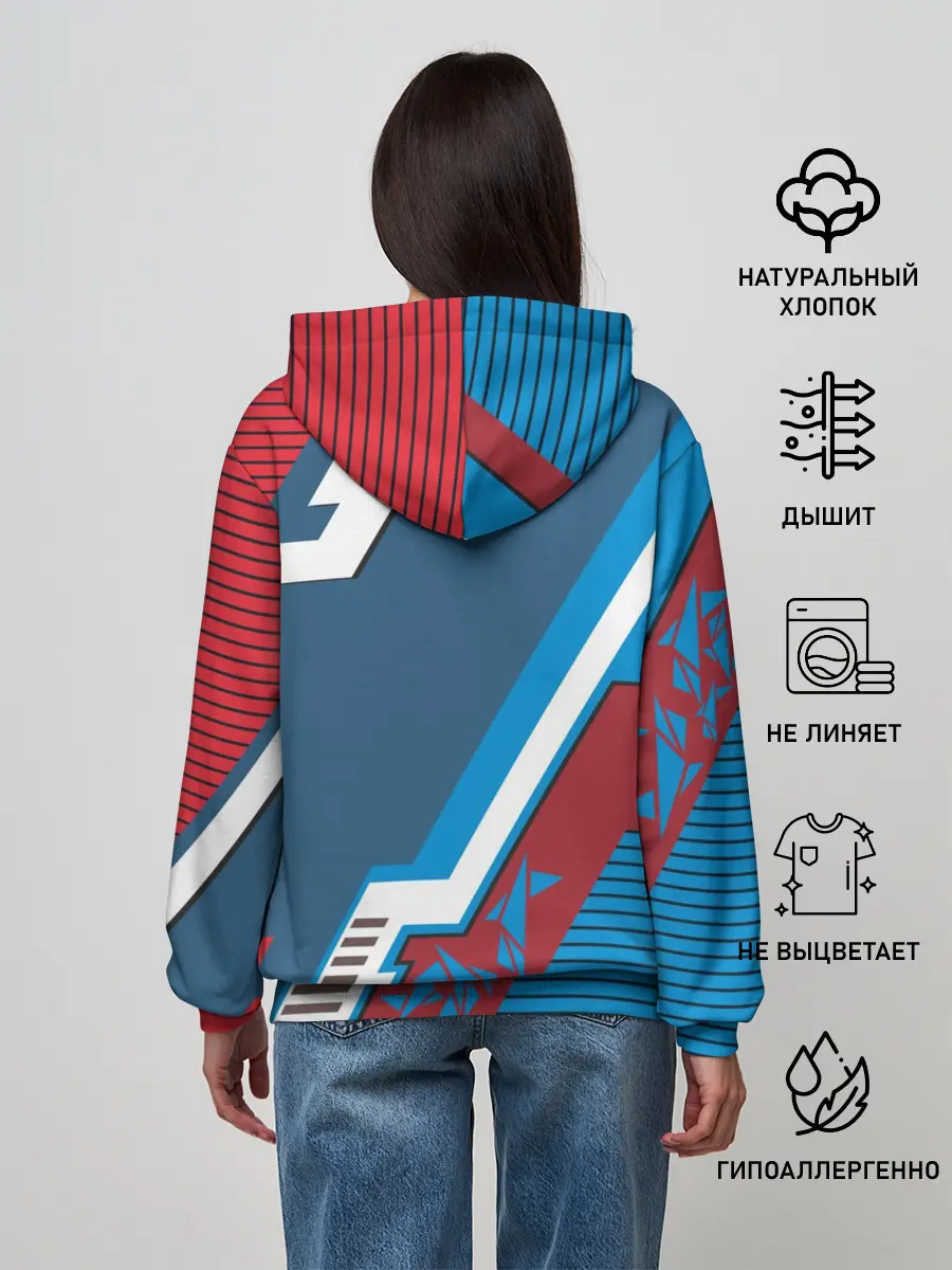 Женское худи / Cyborg logo