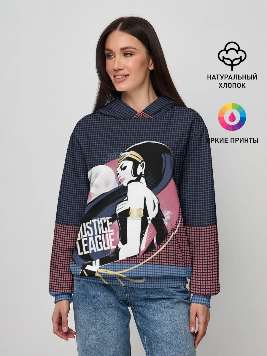 Женское худи / Диана Принс