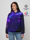 Женское худи / Космическое небо