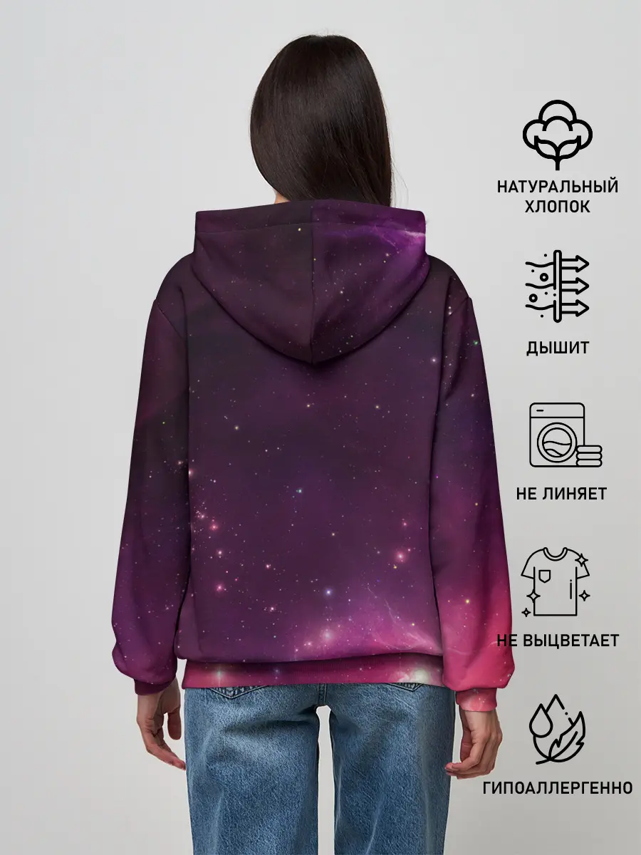 Женское худи / Космическая вспышка