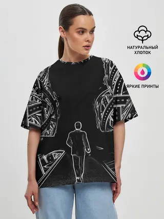 Женская футболка оверсайз / Дорога в некуда