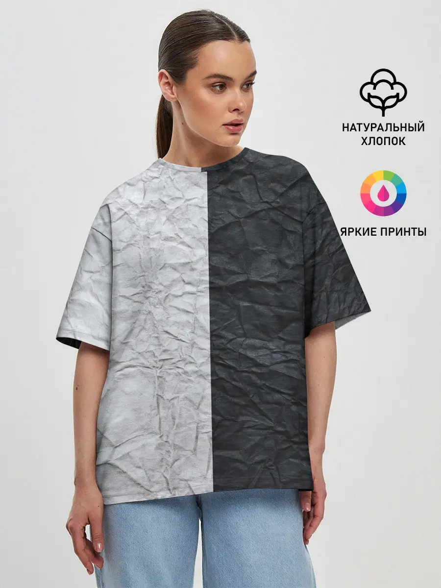 Женская футболка оверсайз / Мятая Черно-Белая Бумага