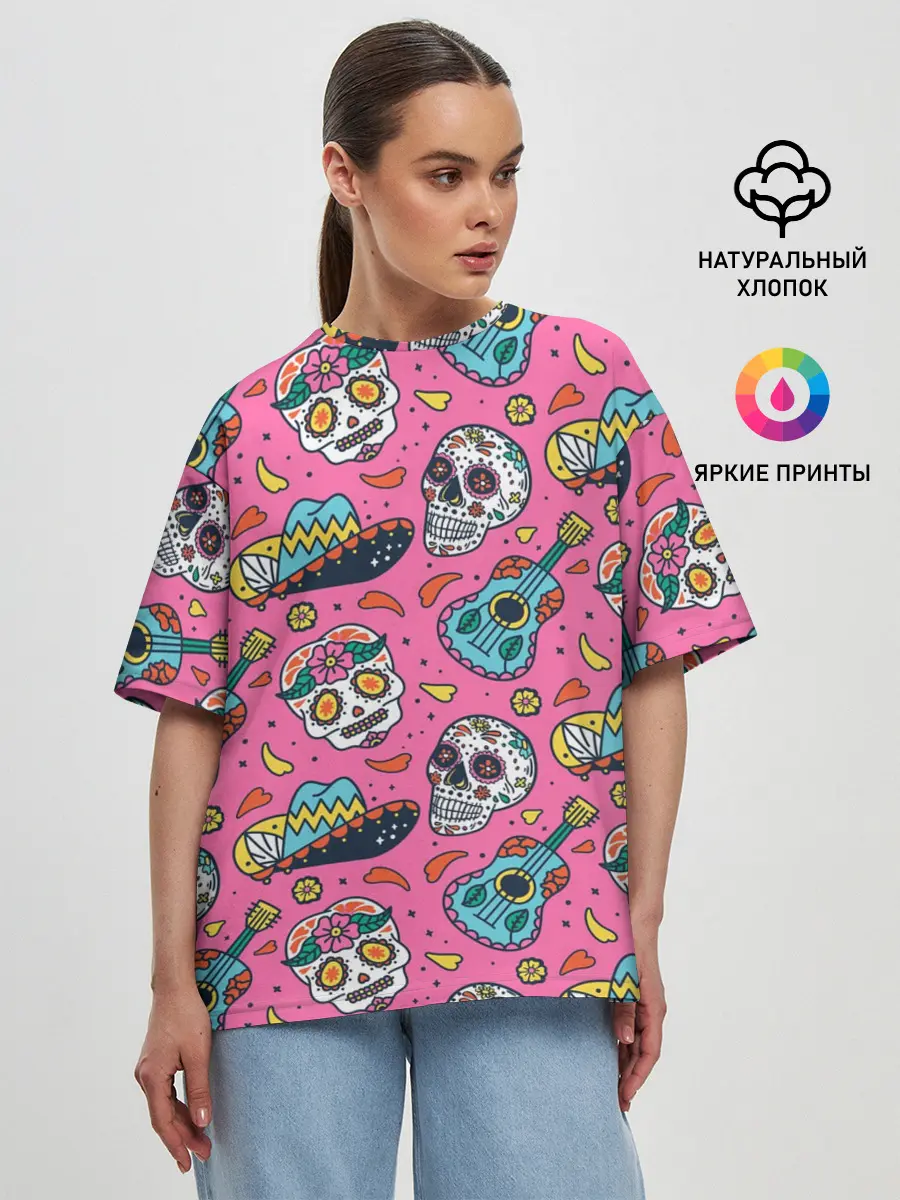 Женская футболка оверсайз / День Мёртвых узор из черепов
