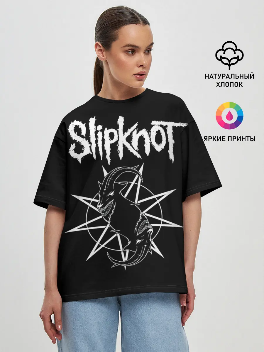 Женская футболка оверсайз / Skipknot