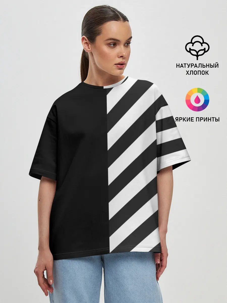 Женская футболка оверсайз / Черно-Белые Полосы