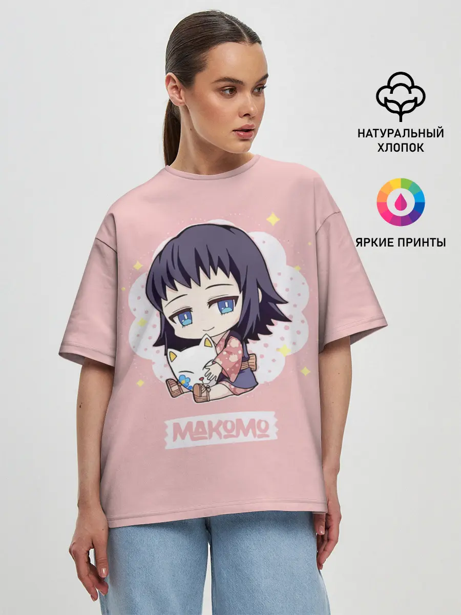 Женская футболка оверсайз / Makomo | Kimetsu no Yaiba