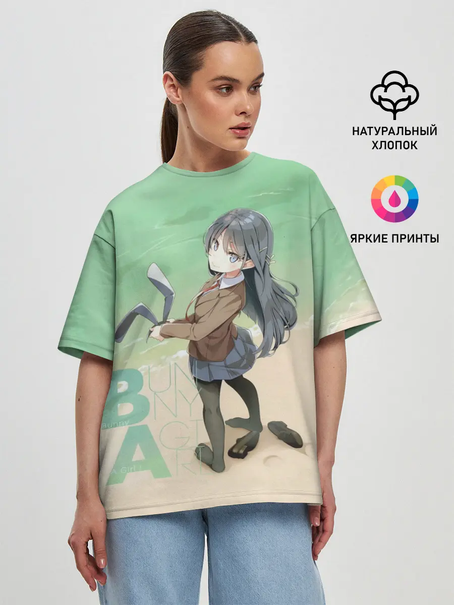 Женская футболка оверсайз / Bunny a Girl