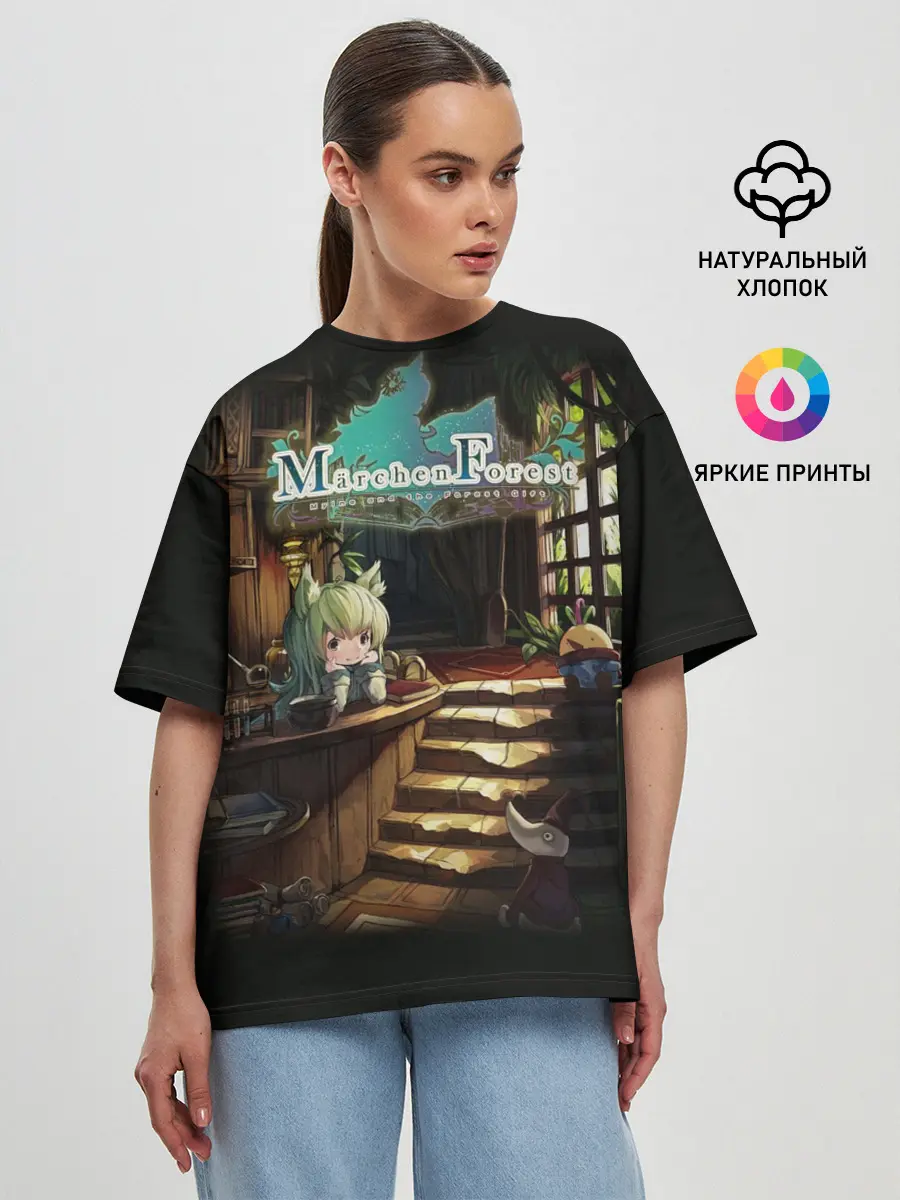 Женская футболка оверсайз / Mylne and the Forest Gift