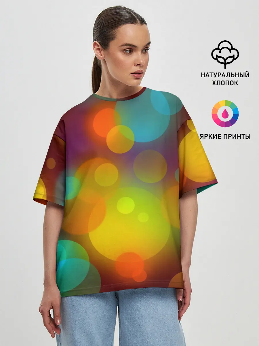 Женская футболка оверсайз / Цветные блики
