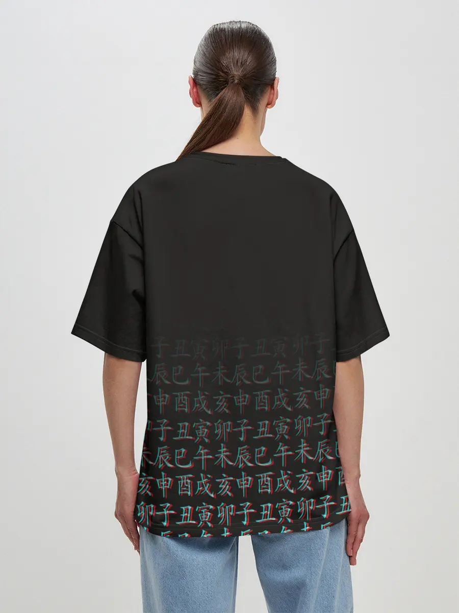 Женская футболка оверсайз / КЛИНОК, РАССЕКАЮЩИЙ ДЕМОНОВ