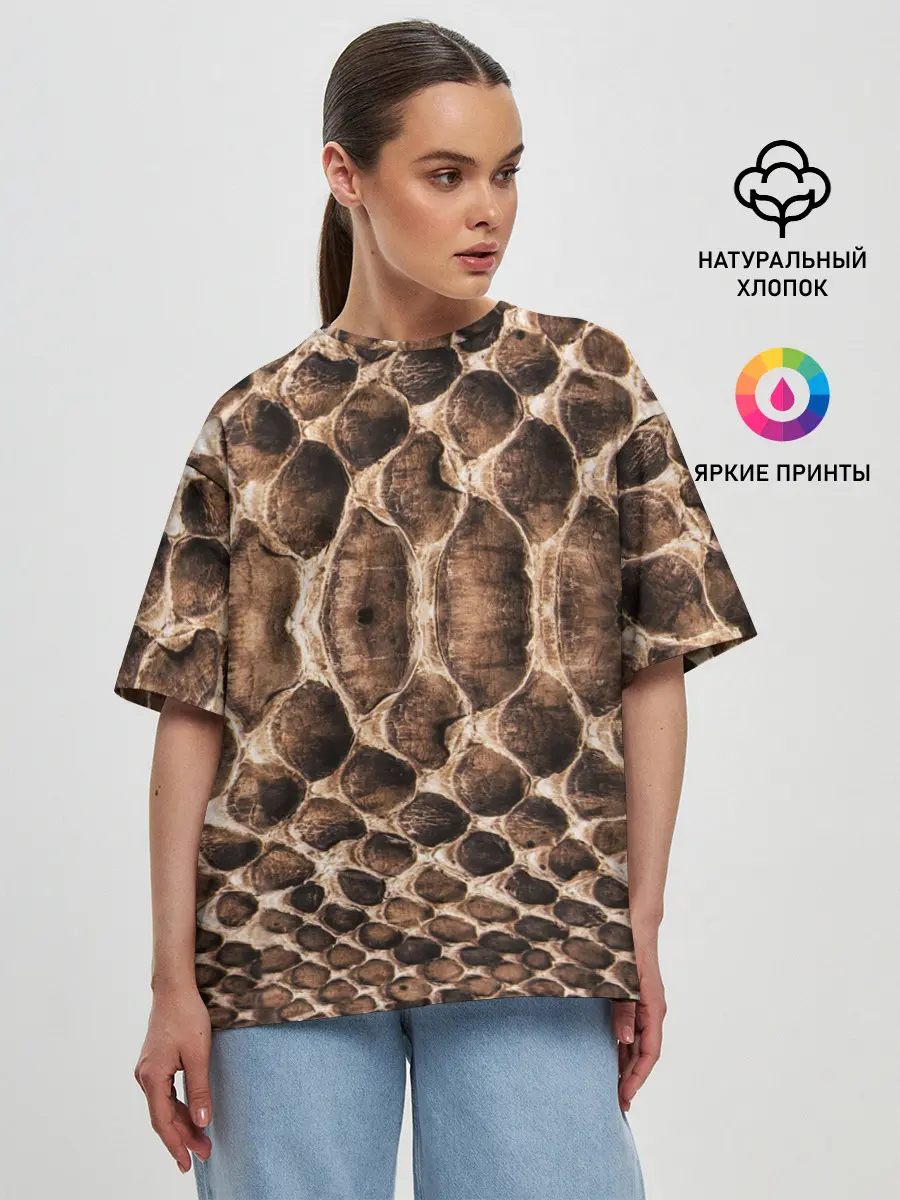 Женская футболка оверсайз / Snake Skin