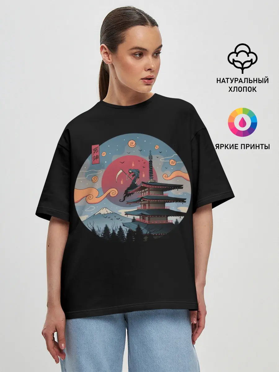 Женская футболка оверсайз / Shinigami