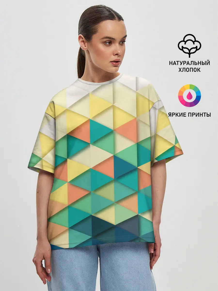 Женская футболка оверсайз / Ромбики