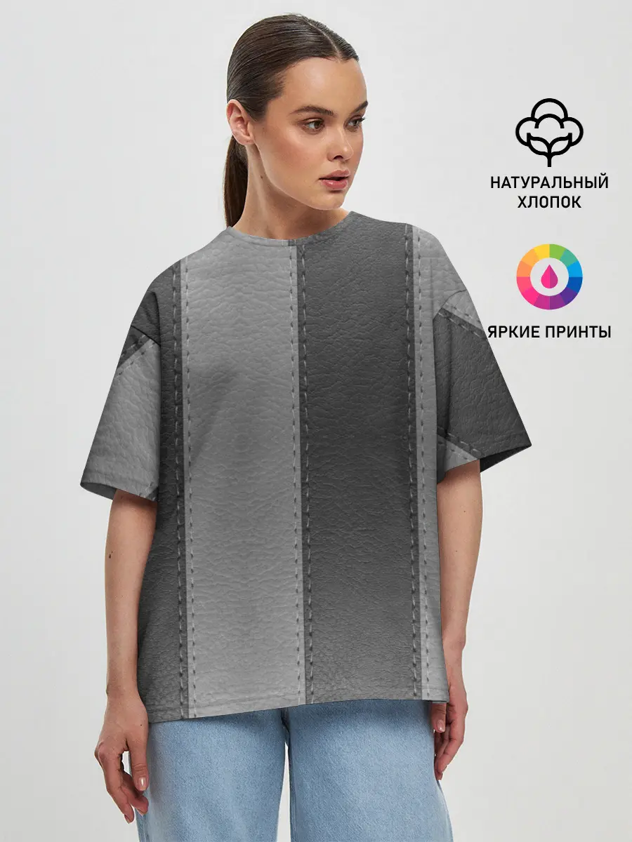 Женская футболка оверсайз / Skin Stripes